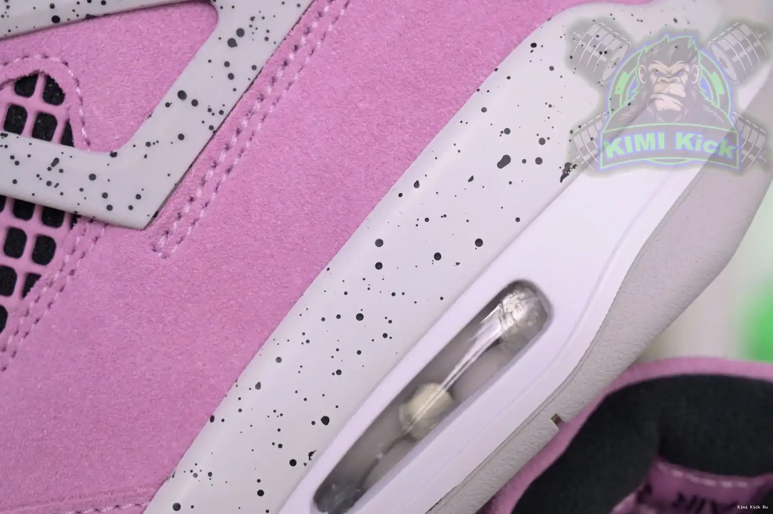 4“Orchid” Kimikick Air Jordan Jordan 0513